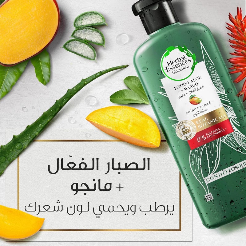 هربل إيسنسز بلسم هيربال إيسنسز الطبيعي للشعر الجاف والمرطب، خالٍ من الكبريتات، غني بالألوفيرا والمانجو، لحماية لون الشعر وترطيبه، 400 مل - Image 2